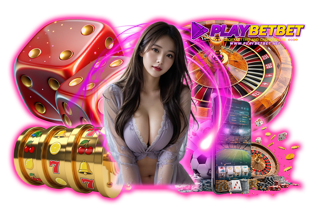 playbetbet แจกเครดิตฟรี
